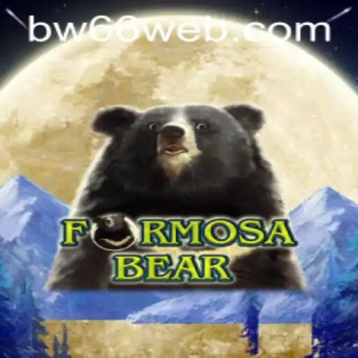 Descubra o fascinante mundo de FormosaBear: Um jogo envolvente para os amantes de aventura